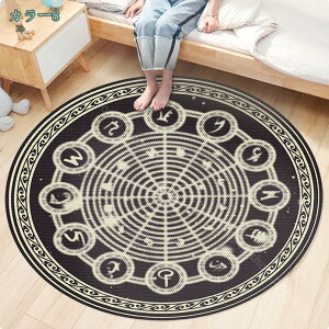 J[ybg _}XN AeB[N O~ V[Y g CeA _ k SVbN G rO }bg O I[V[Y [bp NX}X Be Cxg z[p[eB