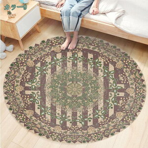 J[ybg _}XN AeB[N O~ V[Y g CeA _ k SVbN G rO }bg O I[V[Y [bp NX}X Be Cxg z[p[eB