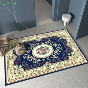 500~OFFN[| O 􂦂 O}bg rO g 80X160cm yV _炩 k  O J[ybg zbgJ[ybg 􂦂J[ybg  ubN  O[ |GXe