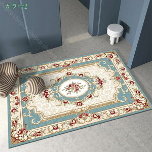 777~OFFN[| O 􂦂 O}bg rO g 80X160cm yV _炩 k  O J[ybg zbgJ[ybg 􂦂J[ybg  ubN  O[ |GXe