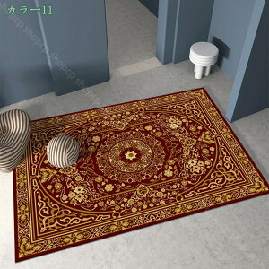 777~OFFN[| O 􂦂 O}bg rO g 80X160cm yV _炩 k  O J[ybg zbgJ[ybg 􂦂J[ybg  ubN  O[ |GXe