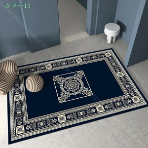 777~OFFN[| O 􂦂 O}bg rO g 80X160cm yV _炩 k  O J[ybg zbgJ[ybg 􂦂J[ybg  ubN  O[ |GXe