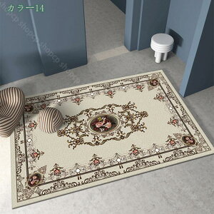 777�~OFF�N�[�|�� ���O �􂦂� ���O�}�b�g ���r���O ���g�� 80X160cm �y���V���� �_�炩�� �k�� ������� ���O �J�[�y�b�g �z�b�g�J�[�y�b�g �􂦂�J�[�y�b�g �� �u���b�N �� �O���[ �|���G�X�e