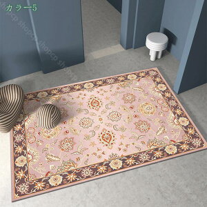 777~OFFN[| O 􂦂 O}bg rO g 80X160cm yV _炩 k  O J[ybg zbgJ[ybg 􂦂J[ybg  ubN  O[ |GXe