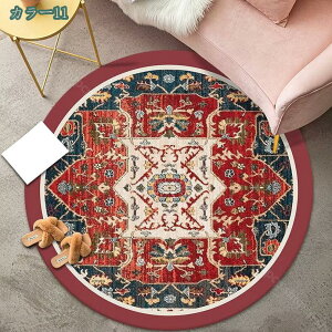 O O}bg J[ybg yV O~ _炩ȃ}CNt@Co[O N₩ȐF fUCO ͗l ԕ t[ IG^ GXjbN  O[ x[W 