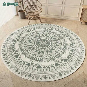 O k J[ybg y O}bg g ~` 100X160CM O~ ~ ėp I[V[Y |GXe RۖhL 炩  q rO[ Q zbgJ[y