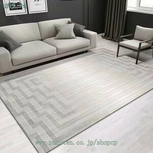 777�~OFF�N�[�|�� ���O �J�[�y�b�g �􂦂� ���O�}�b�g ������� �􉽊w �}�b�g ���� ����~�� �唻 �~�� �k�� ���� 1�� 2�� 3�� �����` ���r���O �h�� �Z���^�[���O ����Ȃ� �R�� �h�L �h�_�j �a