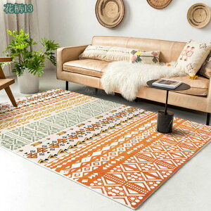 �J�[�y�b�g ���O �}�b�g �􉽊w �_�炩�� �O�~ �k�� ���_�� ����~�ߕt �h�_�j �R�ۖh�L �ϖ��Ր� �Z���^�[���O �܂��� �z�b�g�J�[�y�b�g�Ή� �y�ʐ݌v �������x�}�C�N���t�@�C�o�[���n 