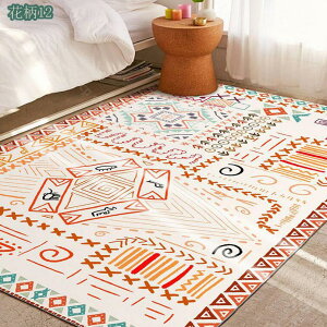 J[ybg O }bg 􉽊w _炩 O~ k _ ~ߕt h_j RۖhL ϖՐ Z^[O ܂ zbgJ[ybgΉ yʐ݌v x}CNt@Co[n 