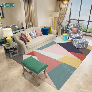 カーペット ラグ マット 幾何学 柔らかい 絨毯 北欧 モダン 滑り止め付 防ダニ 抗菌防臭 耐摩耗性 センターラグ 折り畳み ホットカーペット対応 軽量設計 超高密度マイクロファイバー生地