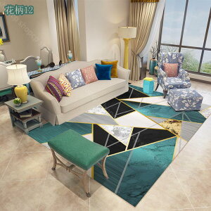 カーペット ラグ マット 幾何学 柔らかい 絨毯 北欧 モダン 滑り止め付 防ダニ 抗菌防臭 耐摩耗性 センターラグ 折り畳み ホットカーペット対応 軽量設計 超高密度マイクロファイバー生地