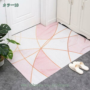 փ}bg GgX}bg DƂ}bg O }bg O  ې􂢉\ ~ߕt ւ܂ k  hA܂ DƂ  􉽊w͗l Lb`}bg ᔽ 