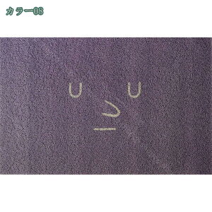 1000~OFFN[| PVCf փ}bg 낢 O  􂦂  킢 GgX}bg ɂ eX}bg D hA}bg 唻  k CeAG L