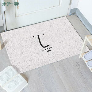 1000�~OFF�N�[�|�� PVC�f�� ���փ}�b�g �������낢 ���O ���� �􂦂� ������� ���킢�� �G���g�����X�}�b�g ����ɂ��� �e���X�}�b�g �D���� �h�A�}�b�g �唻 ������� �k�� �C���e���A�G�� �L