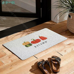 300~OFFN[| PVC փ}bg O  O}bg ~ Ɩp GgX }bg ϖՐ DƂ  k hA}bg   _ ʏ gC}bg @ 