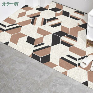 300~OFFN[| փ}bg PVC t[Jbg NbV _炩 ᔽ ~}bg x_   R hL  OphA}bg @ }bg DƂ }bg  Lb` 