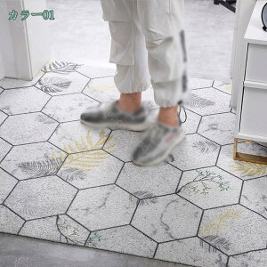 777�~OFF�N�[�|�� ���փ}�b�g PVC �t���[�J�b�g �N�b�V������ �_�炩 �ᔽ�� �~���}�b�g �x�����_ ���� ���� �R�� �h�L ���� ���O�p�h�A�}�b�g ���@�� �}�b�g �D���Ƃ� �}�b�g ���� �L�b�`�� 