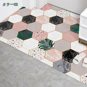 777~OFFN[| փ}bg PVC t[Jbg NbV _炩 ᔽ ~}bg x_   R hL  OphA}bg @ }bg DƂ }bg  Lb` 