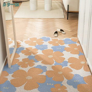 777�~OFF�N�[�|�� �h�A�}�b�g ���O ���� ���p �i�`������ �k�� ������� �􂦂郉�O �D���Ƃ��}�b�g ���փ}�b�g �E�F���J�� �G���g�����X�}�b�g �ƒ�p ���� �}�b�g �h�_�j �h�J�r �C���e���A