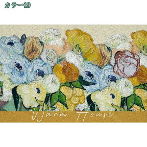 ���փ}�b�g ���O �����` ���O �􂦂� �D���Ƃ� �}�b�g ���� �G���g�����X �x�����_ �h�A�}�b�g ���O�p ���� �o�X�}�b�g �k���� PVC���փ}�b�g ����ɂ��� �h�_�j �k���� ���~�}�b�g ������� 