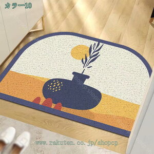 ���փ}�b�g ���� ���O �J�[�y�b�g ���~�` ������� �ԕ� �C���e���A�G�� ���O�}�b�g �唻 ����ɂ��� �t���A�}�b�g �~�� �x�����_ ���O�p�h�A�}�b�g �D���� �J �� �Ή� �l�G�ʗp �L�b�`���}