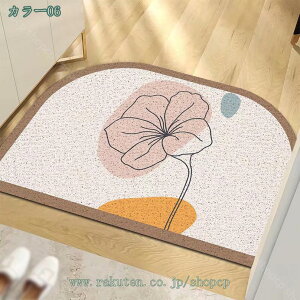 777�~OFF�N�[�|�� �h�A�}�b�g �唻 PVC�� ���O�}�b�g ���� �h�_�j �h�J�r �G���g�����X�}�b�g ���փ}�b�g �����O���p �����C�}�b�g ����~�� �L�b�`�����O �􂦂� ���O�p �h�A�}�b�g �� �J �D 