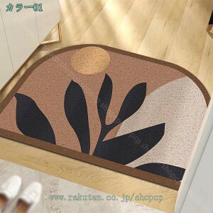 777�~OFF�N�[�|�� �h�A�}�b�g �唻 PVC�� ���O�}�b�g ���� �h�_�j �h�J�r �G���g�����X�}�b�g ���փ}�b�g �����O���p �����C�}�b�g ����~�� �L�b�`�����O �􂦂� ���O�p �h�A�}�b�g �� �J �D 