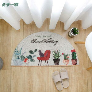 777�~OFF�N�[�|�� �h�A�}�b�g ���O ���� ���p �i�`������ �k�� ������� �􂦂郉�O �D���Ƃ��}�b�g ���փ}�b�g �E�F���J�� �G���g�����X�}�b�g �ƒ�p ���� �}�b�g �h�_�j �h�J�r �C���e���A