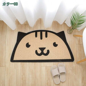 փ}bg O ~` O 􂦂 DƂ }bg  GgX x_ hA}bg Op  oX}bg k PVCփ}bg ɂ h_j k ~}bg  