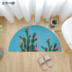 փ}bg O ~` O 􂦂 DƂ }bg  GgX x_ hA}bg Op  oX}bg k PVCփ}bg ɂ h_j k ~}bg  