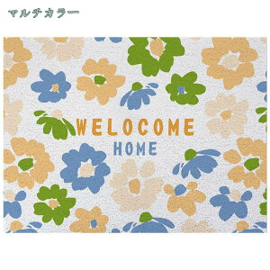 777�~OFF�N�[�|�� ���փ}�b�g �D���Ƃ��}�b�g ���O ���� ���� ���R�ɃJ�b�g�ł��� DIY �C���e���A �͗l�ւ� �V�z���j�� �����z�� ���O�p�h�A�}�b�g ����~�ߕt�� �L�b�`���}�b�g �h�� �ƒ�p 