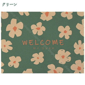 777~OFFN[| փ}bg DƂ}bg O   RɃJbgł DIY CeA ͗lւ Vzj z OphA}bg ~ߕt Lb`}bg h ƒp 