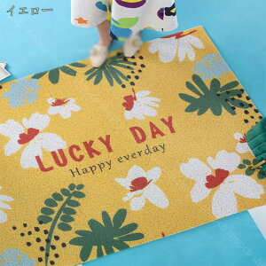 300~OFFN[| փ}bg DƂ}bg O   RɃJbgł DIY CeA ͗lւ Vzj z OphA}bg ~ߕt Lb`}bg h ƒp 