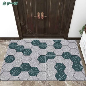 300~OFFN[| 唻 փ}bg O DƂ 􉽊w CeA O}bg k  _ EFJ}bg ƒp DƂ}bg GgX}bg Ɩp hA}bg 