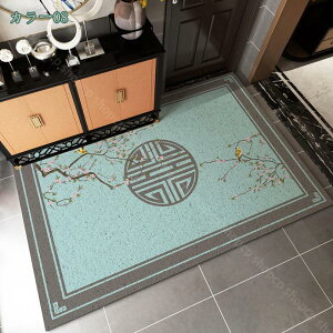 փ}bg O 킢  􂦂 DƂ }bg  EFJ Ɩp GgX}bg @ h~  hA}bg k CeA O}bg 唻  t