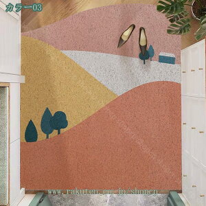 777�~OFF�N�[�|�� �D���Ƃ� ���փ}�b�g ���o�[�}�b�g ���O�p �h�A�}�b�g �G���g�����X�}�b�g �k�� �ԕ� ����ɂ��� �E�F���J���}�b�g �D���Ƃ��}�b�g ���O�}�b�g �唻 INS�� �i�`������ �􂦂�