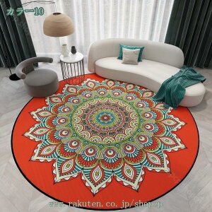 O lCeBuO k bR O}bg ~ g  J[ybg 􂦂 ~p ėp I[V[Y l炵 {w~A ^^~p Q փ}bg rO  a 