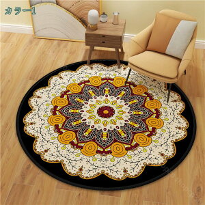 玄関マット 室内 和室 ラグ ボーダー ジオメトリーライン レッド グレー ブルー ベルギー柄 フラワー 花模様 デザイン おしゃれ キリム調 遊牧民風 カーペット 耐久性 耐磨耗性 滑り止め オ