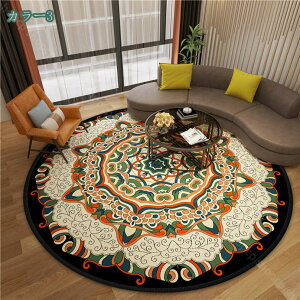 777~OFFN[| J[ybg O}bg ~ߕt 􂦂郉O R }CNt@Co[O ܂ ~` ԕ {w~A CpX  `I 􉽕 փ}bg ƒp 