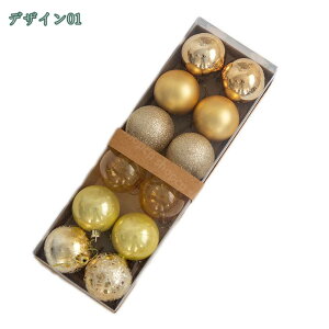 777~OFFN[| NX}X I[i NX}X{[ a6cm  Zbg  {[ c[ k VN Cxg p[eB[ ƒp ͋C NX}X