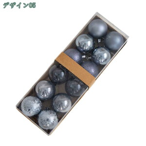 NX}X  I[ig 12 NX}Xc[  NX}X {[I[i  NX}X I[ig  S[WX fR[V Christmas Tree Oł