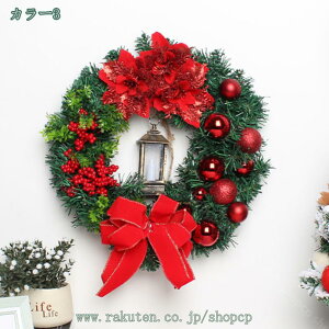 NX}X[X փhA[X Ǐ hA[X  NX}Xԗ NX}Xt NX}X k   lC 킢 Cxg ؂₩  Ղ  I[i