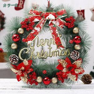 777~OFFN[| NX}X[X NX}Xԗ K[h ӂ hA  뉀 Ǐ fbNX[X 킢 S[WX i`[X  j  hA`[