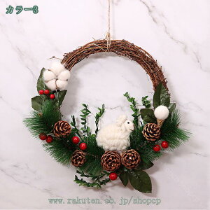 777�~OFF�N�[�|�� �N���X�}�X���[�X ���[�X ���� �N���X�}�X �Ǌ|������ �k���� �f�R���[�V�������C�g �I�[�i�����g �C���e���A ���� �v���[���g ���� �h�A ���͋C ���j�� �M�t�g ������� �o