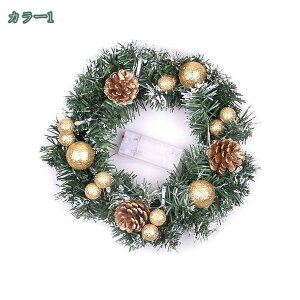 300~OFFN[| NX}X  NX}Xԗ NX}Xv[g  hA  i   킢 NX}XCeA  Cxg Ǐ | ^