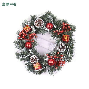 NX}X[X   k 傫 傫  i`  i     킢 hA Ǌ| CeA Mtg v[g NX}Xc[ CeA LEDt