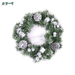 NX}X  NX}Xԗ NX}Xv[g  hA  i   킢 NX}XCeA  Cxg Ǐ | ^ hA ݂艺 