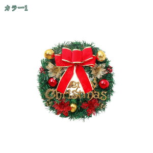 ԗ {[t Cxg p[eB[ Ǐ  hA 뉀 ԗ u ؂₩  VN { x ڂ肪 LEDt NX}X[X  I[ig fR[V