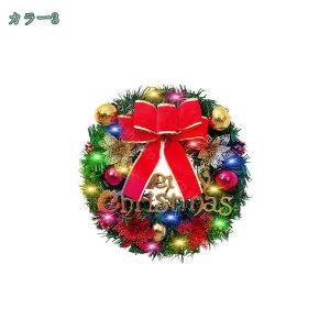 ԗ {[t Cxg p[eB[ Ǐ  hA 뉀 ԗ u ؂₩  VN { x ڂ肪 LEDt NX}X[X  I[ig fR[V