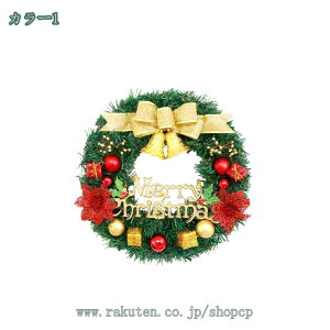 wreath christmas NX}X[X ledt [X {  ԗ ԗ  hA   ݂艺 Bepi 蕨  X ze  ǖʑ Ǌ| Mtg  LED dr 
